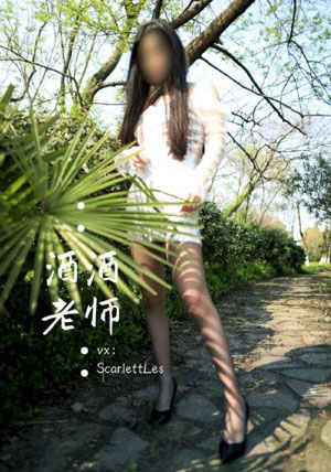 国产又粗又黄又爽又硬的蘑菇_BT种子下载