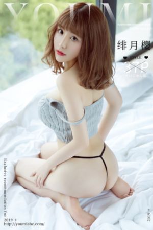欧美翘臀精品一区_BD国语电影全集观看