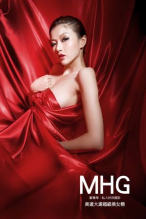 熟妇伊人久久人妻一区_720手机在线观看