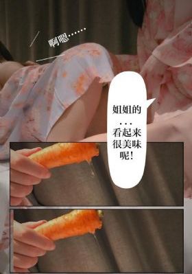 自拍性旺盛老熟女_BD韩语超清免费观看